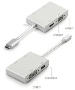 Fourth Image: 8W-USBCHDVU