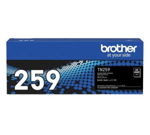 Brother TN-259BK **NEW** BLACK SUPER HIGH YIELD CARTRIDGE TO SUIT MFC-L8390CDW/HL-L8240CDW  -Up to 4500pages - Image 2