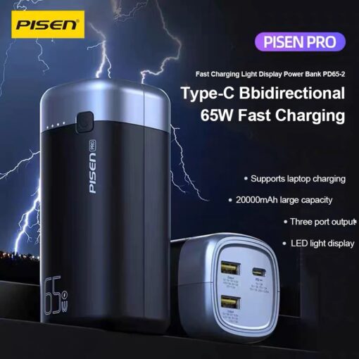 Pisen PRO Triple Port 20k mAh (65W) Laptop Power Bank - Black, 2x USB-A  1x USB-C, LED Digital Display, Smart Protection Chip, Prevents Overcharge - Image 2