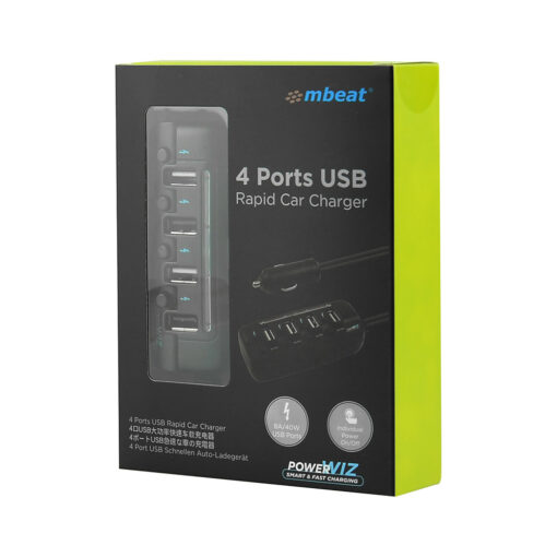 mbeat® 4 Ports USB Rapid Car Charger - 40W Rapid Smart Charger/Individual ON/OFF switches/90cm Extension Cable Design - Image 3