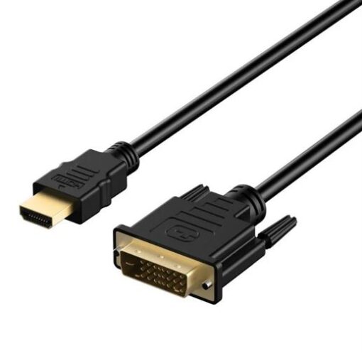 8ware HDMI to DVI-D Adapter Converter Cable 2m - Retail Pack Male to Male 30AWG Gold Plated PVC Jacket for PS4 PS3 Xbox Monitor PC Computer Projector CB8W-RC-HDMIDVI-2H