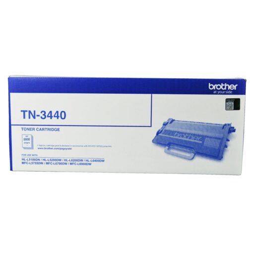 Brother TN-3440 Mono Laser Toner - High Yield- HL-L5100DN, L5200DW, L6200DW, L6400DW  MFC-L5755DW, L6700DW, L6900DW up to 8000 pages | TN-3440