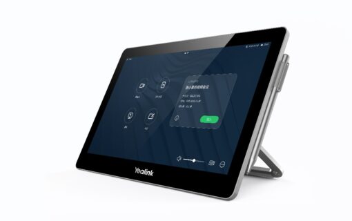 Yealink CTP20 Collaboration Touch Panel, Multiple Participants Can Annotate At The Same Time With Various Kinds of Markups | CTP20 - Image 2