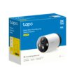 TP-Link Tapo C420S1 Smart Wire-Free Security Camera System, 1-Camera System, 2K (2560x1440) 4MP, 2.4 GHz, 5200mAh rechargeable lithium-ion battery, Su | Tapo C420S1