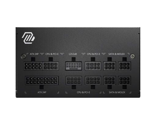 MSI MAG A750GL PCIE5 750W Up to 90% (80 Plus Gold) ATX Power Supply Unit, PFC, 100~240 VAC, 750W, 47-63Hz, PCI-E, SATA, FDD | MAG A750GL PCIE5 - Image 2