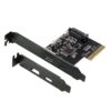 First Image: EC312V2