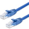 First Image: AT-RJ45BLU6-0.25M