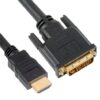 First Image: AT-HDMIDVID-MM-1.8