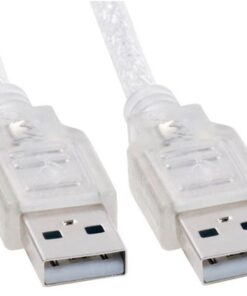 First Image: AT-USB2-AMAM-1M