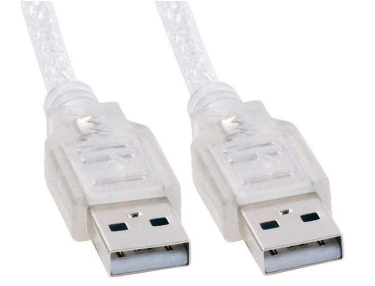 First Image: AT-USB2-AMAM-2M