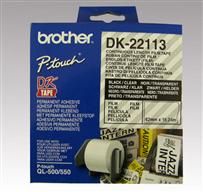 First Image: DK-22113