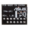 First Image: TPM-SPI