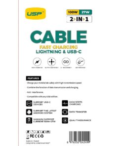 Fourth Image: 6976552042499