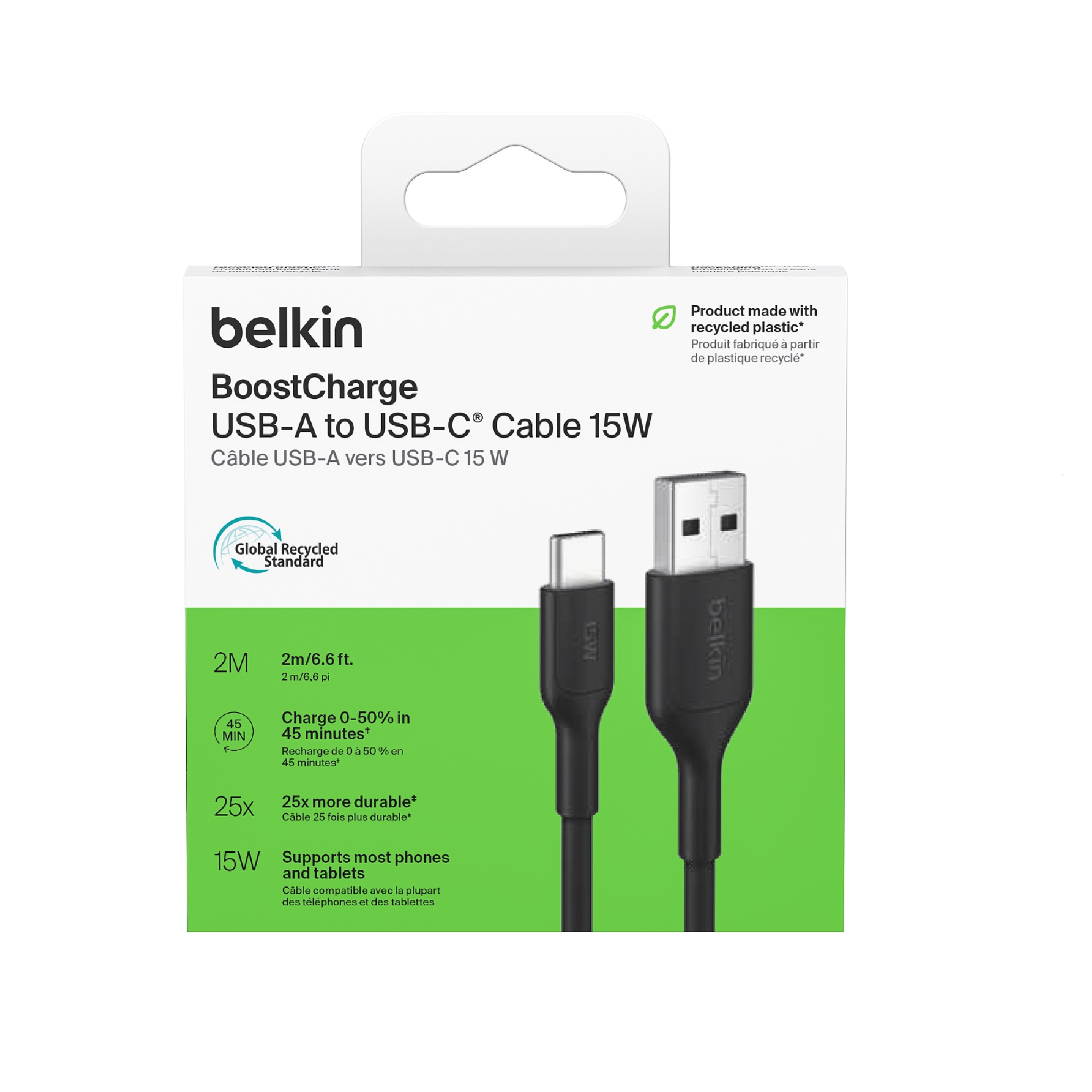 Second Image: CAB021fq2MBK