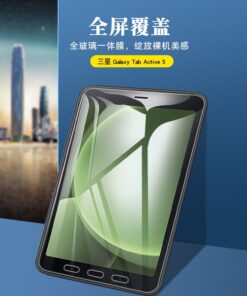 Fourth Image: SPUSTABACTIVE5