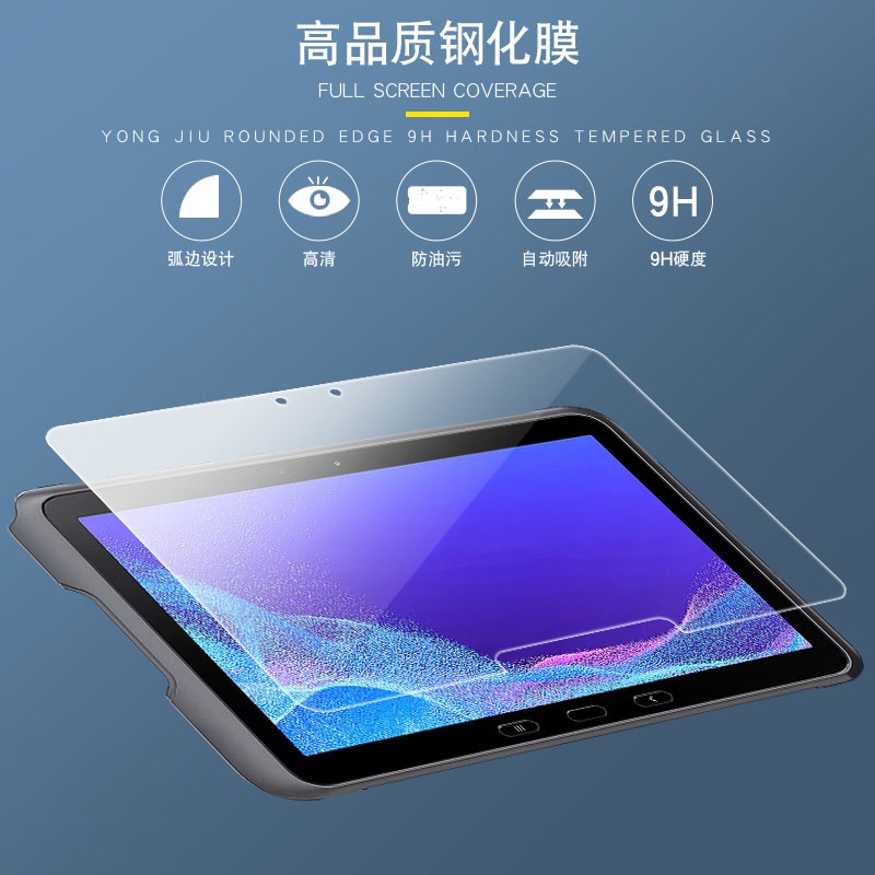 Third Image: SPUSTABATIVE4P