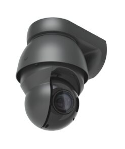 First Image: UVC-AI-PTZ-Precision-B