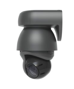 First Image: UVC-AI-PTZ-B