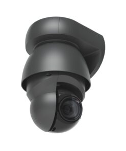 Second Image: UVC-AI-PTZ-B