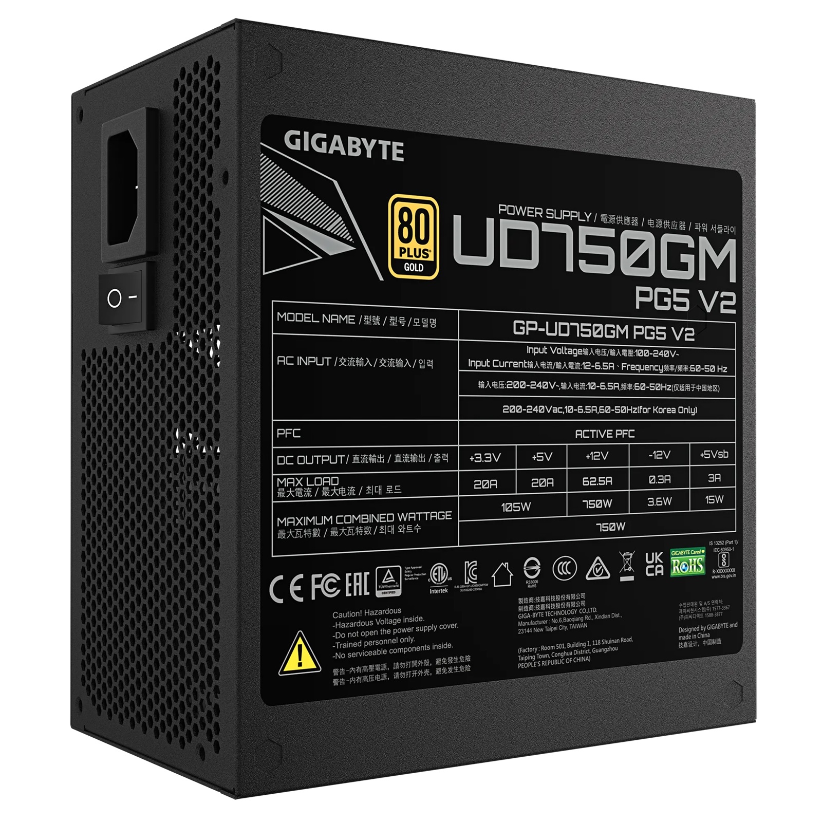 Fourth Image: UD750GM PG5 V2
