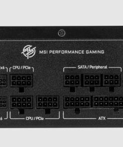 Fourth Image: MPG A1250GS PCIE5