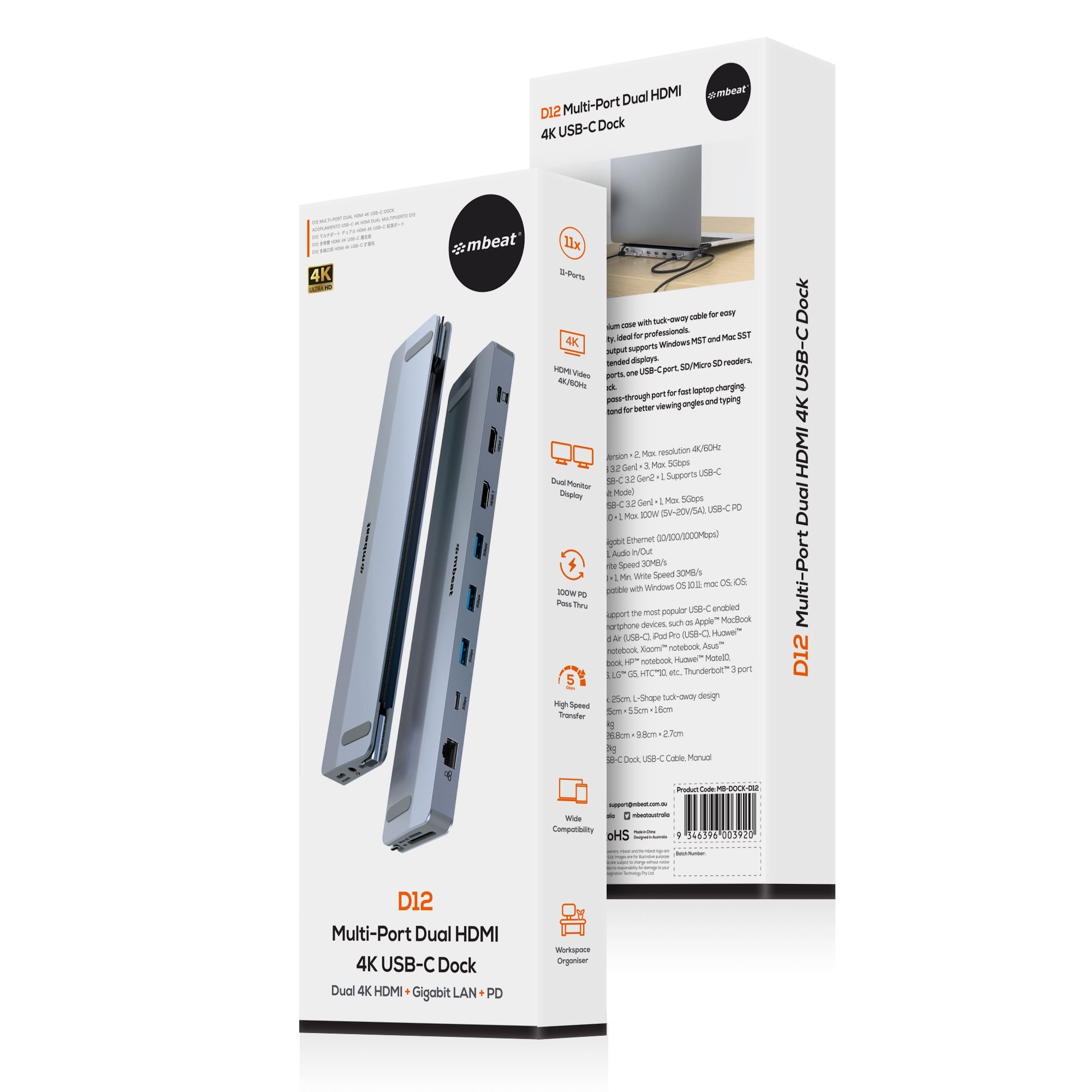 Fourth Image: MB-DOCK-D12