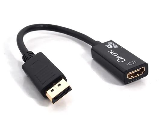 First Image: AD-DP-HDMI
