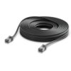 First Image: UACC-Cable-Patch-Outdoor-C6A-15M-BK