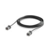 First Image: UACC-Cable-Patch-Outdoor-C6A-3M-BK