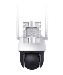 Fourth Image: VIGI C540-4G(4mm)