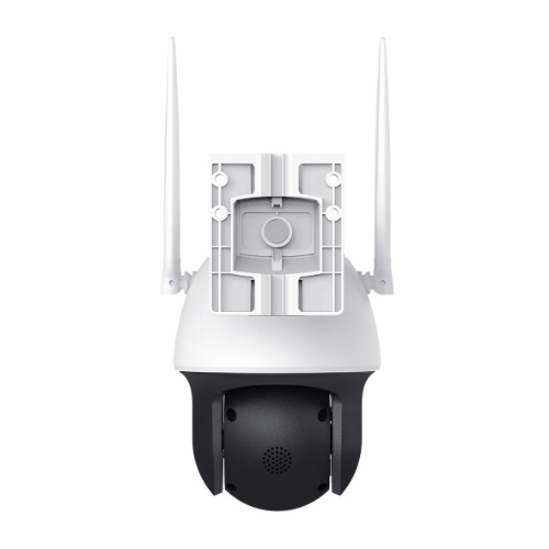Fourth Image: VIGI C540-4G(4mm)