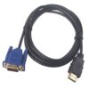 First Image: B-CAB-SPEED-HDMIDSUB/1.8M