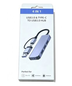 Second Image: AT-USB3HUB