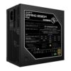 First Image: GP-GME850GM PG5/PSU