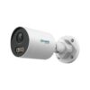 First Image: Omada 5MP Bullet