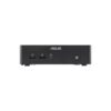 First Image: RNUC16GDKU760004